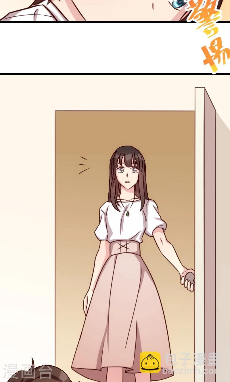 第59话 辛苦了3