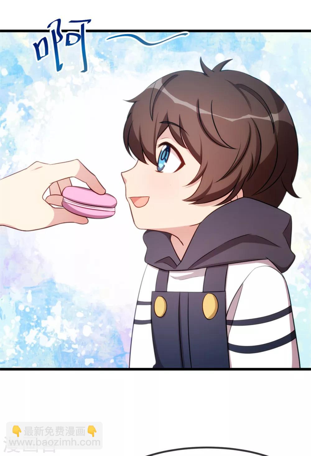第264话 男人的嘴，骗人的鬼15
