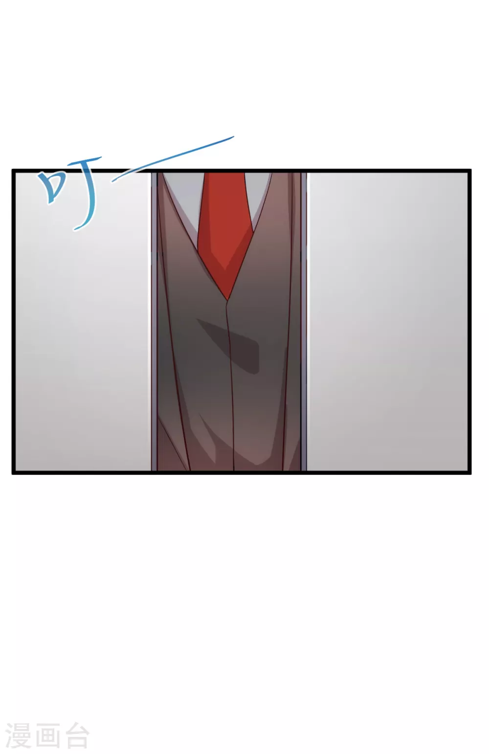 第343话 对不起，傻瓜！15