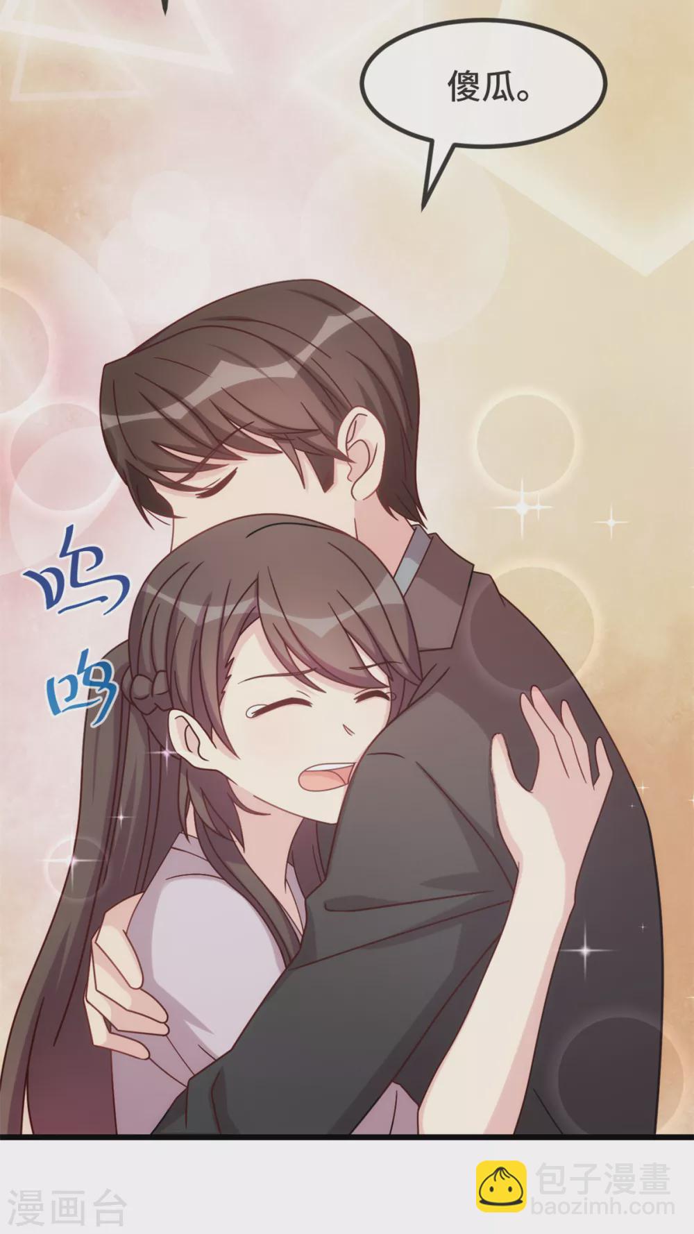 第343话 对不起，傻瓜！20
