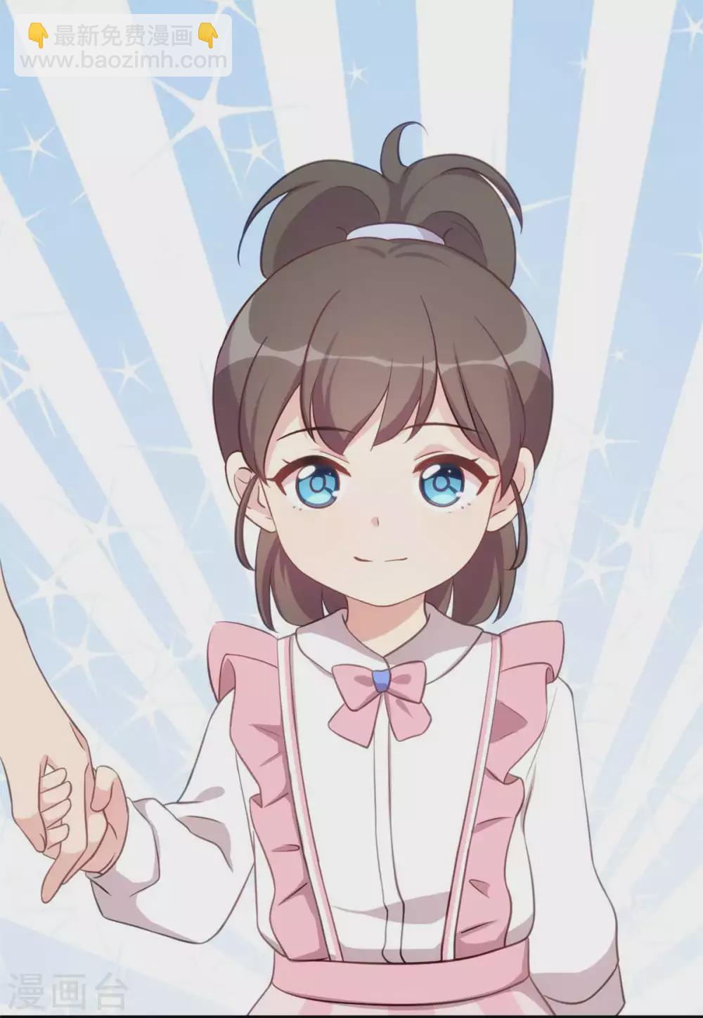 第344话 五年后的小宝和妹妹3