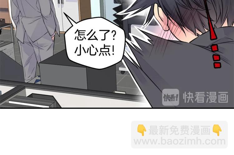 第3话 损失惨重101