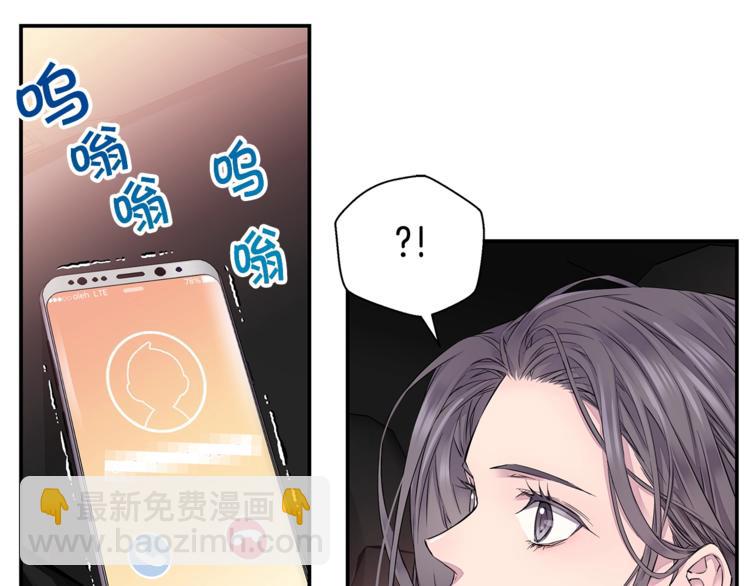 第3话 损失惨重122