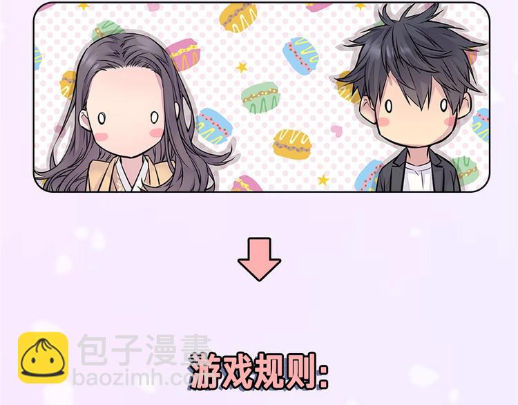 第3话 损失惨重135