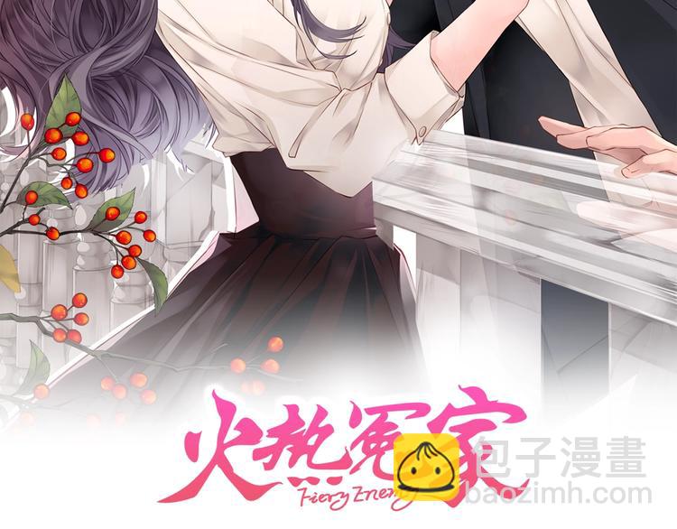 第12话 kiss的感觉1
