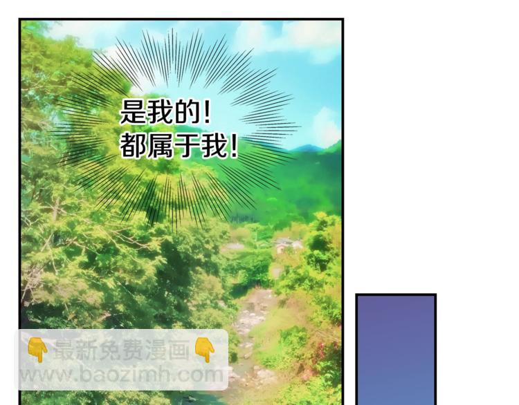 第12话 kiss的感觉10