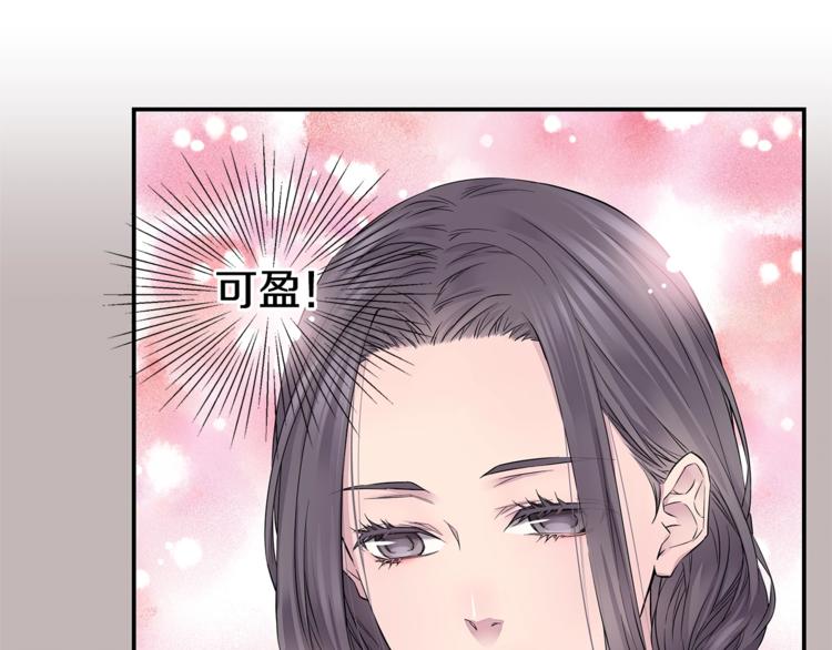第12话 kiss的感觉106