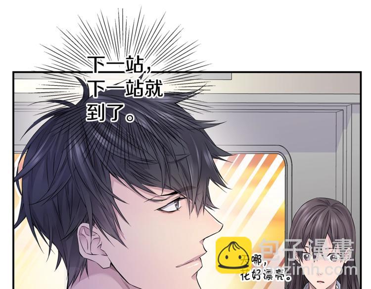 第12话 kiss的感觉116