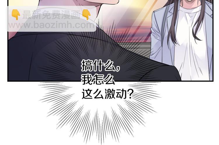 第12话 kiss的感觉117