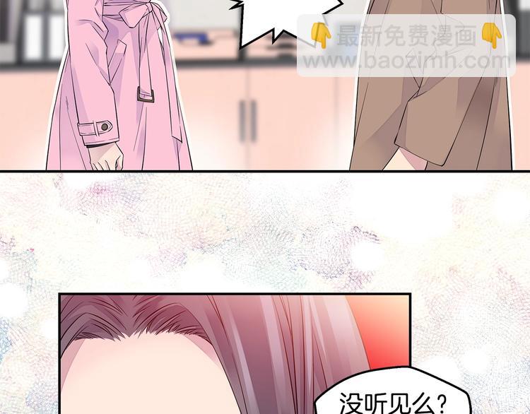 第12话 kiss的感觉129