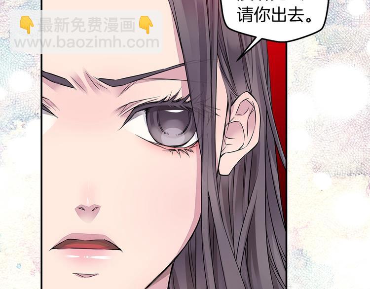 第12话 kiss的感觉130