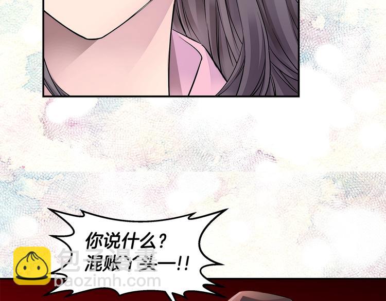 第12话 kiss的感觉131