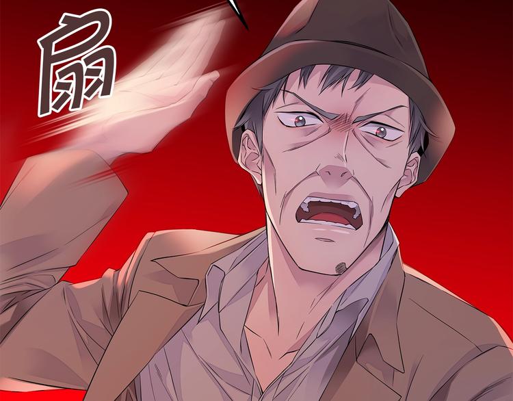 第12话 kiss的感觉132