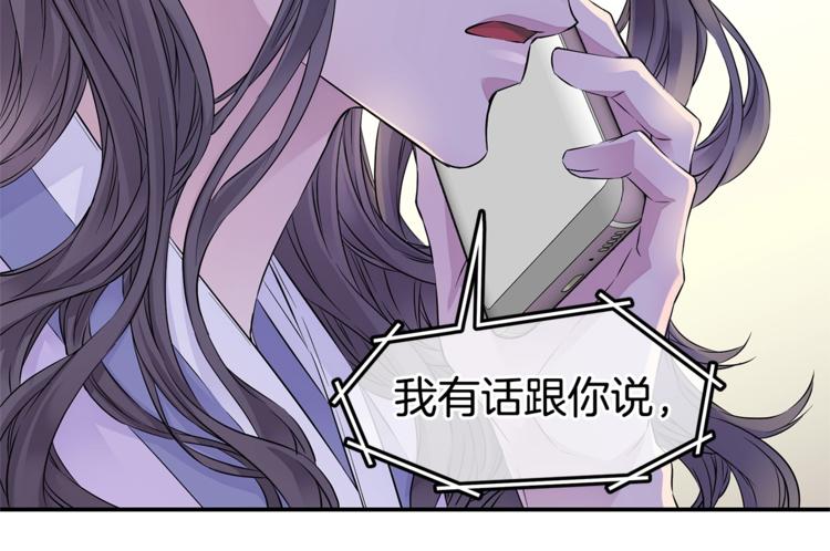 第12话 kiss的感觉29