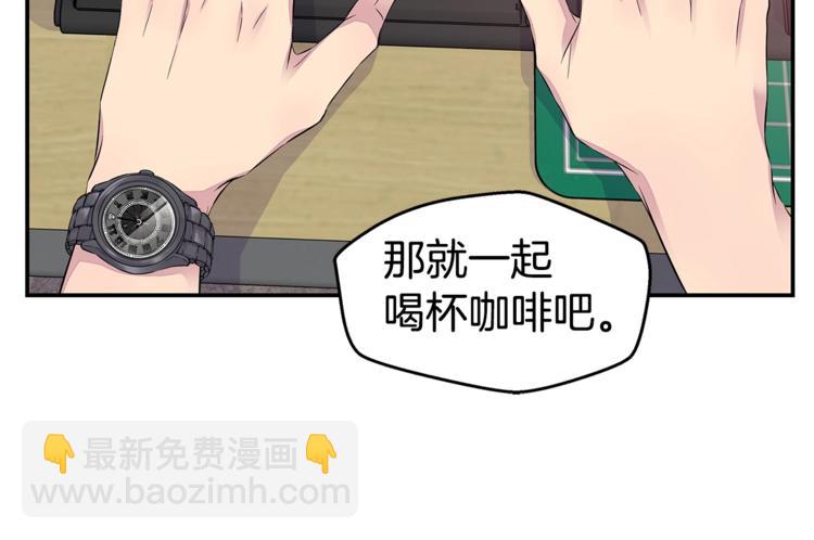 第12话 kiss的感觉35