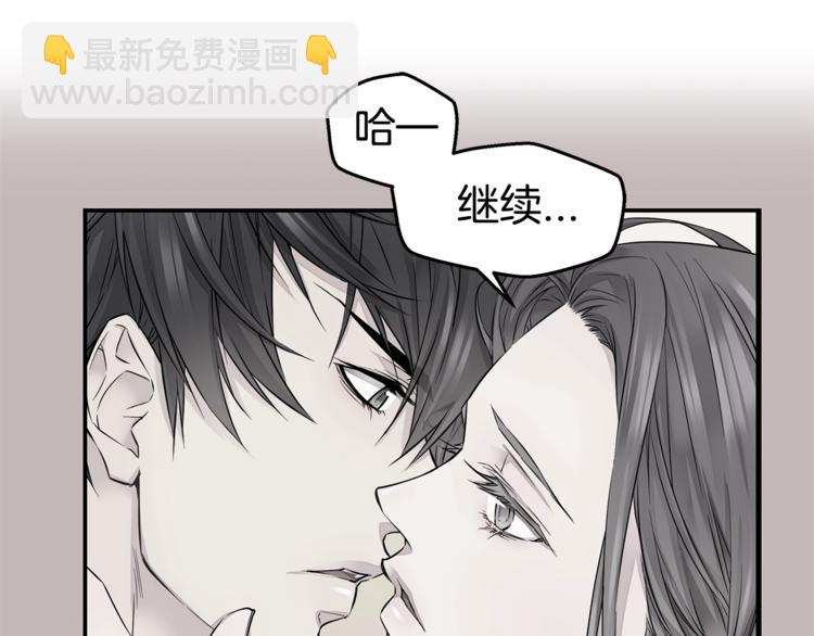 第12话 kiss的感觉46