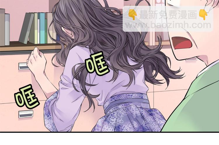 第12话 kiss的感觉55