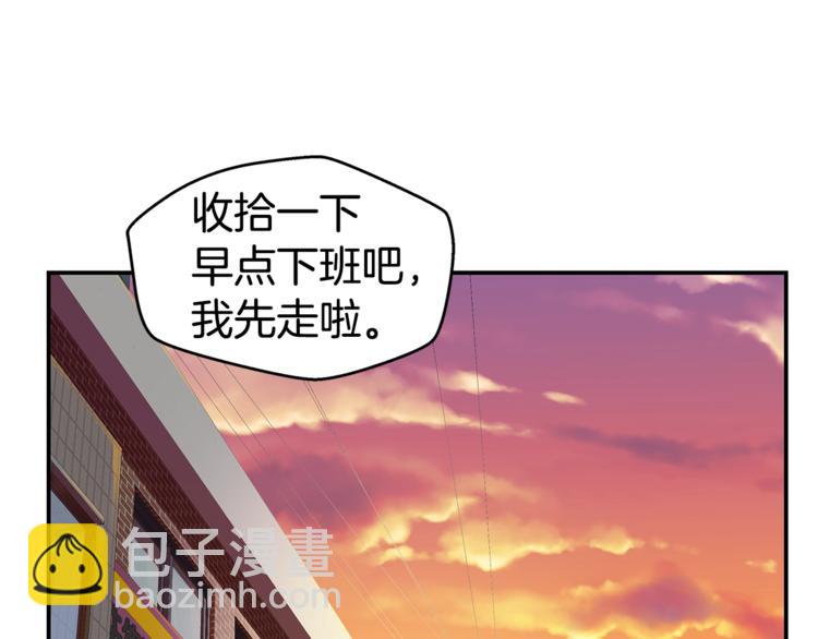 第12话 kiss的感觉68