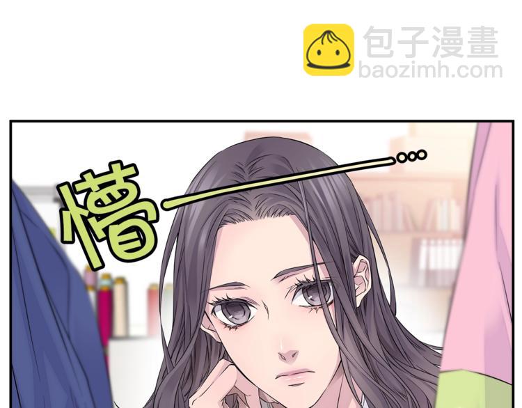 第12话 kiss的感觉80