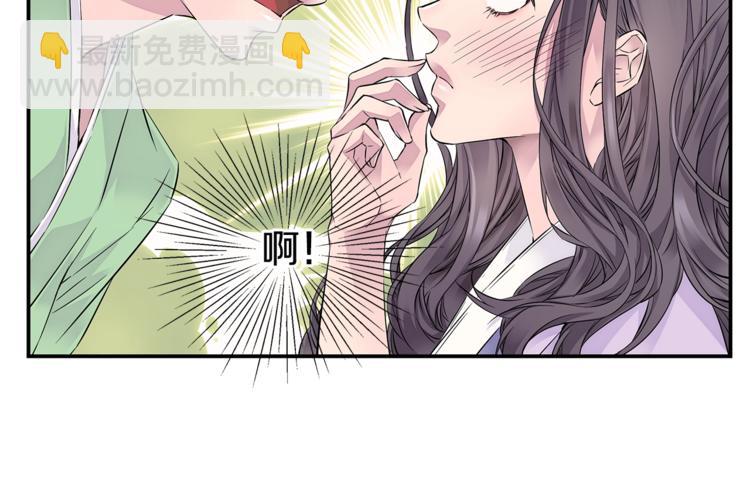 第12话 kiss的感觉87