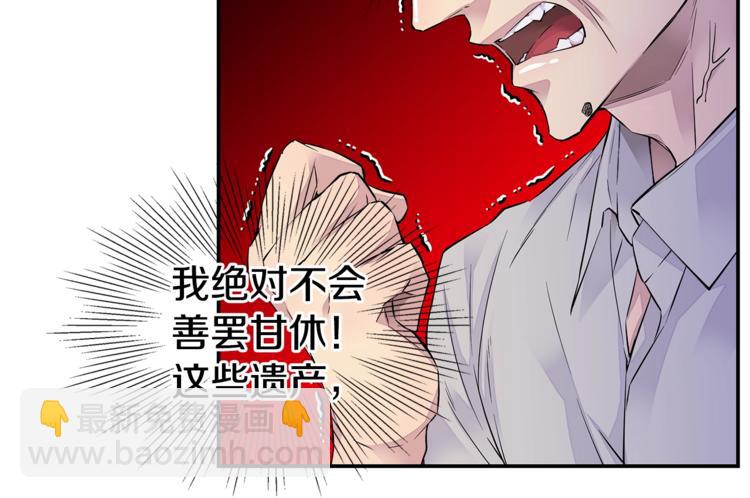 第12话 kiss的感觉9