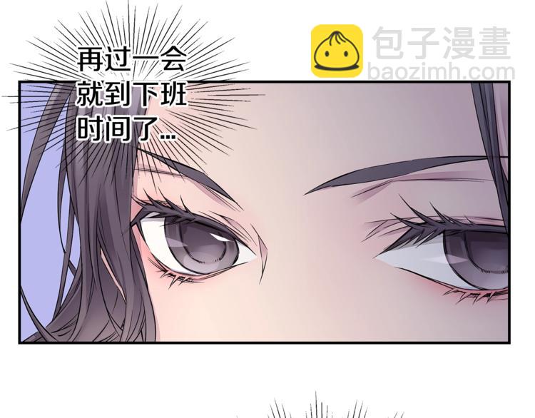 第12话 kiss的感觉92