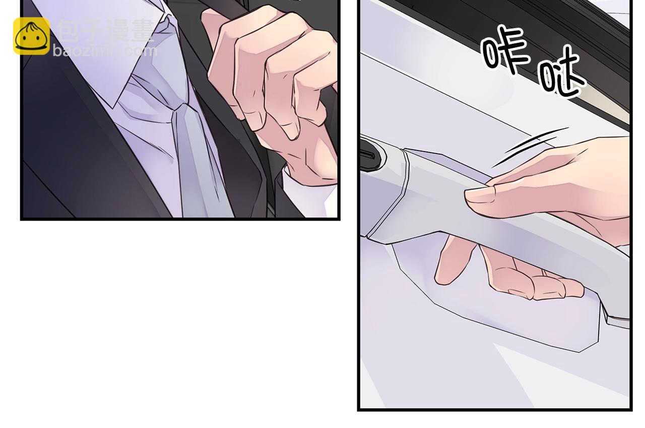 第32话 隐瞒?109