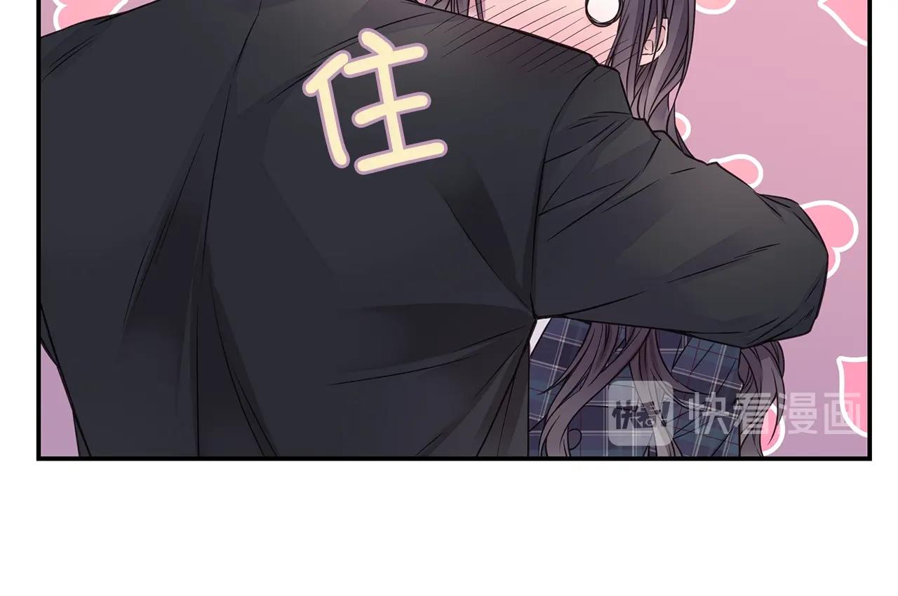 第32话 隐瞒?117