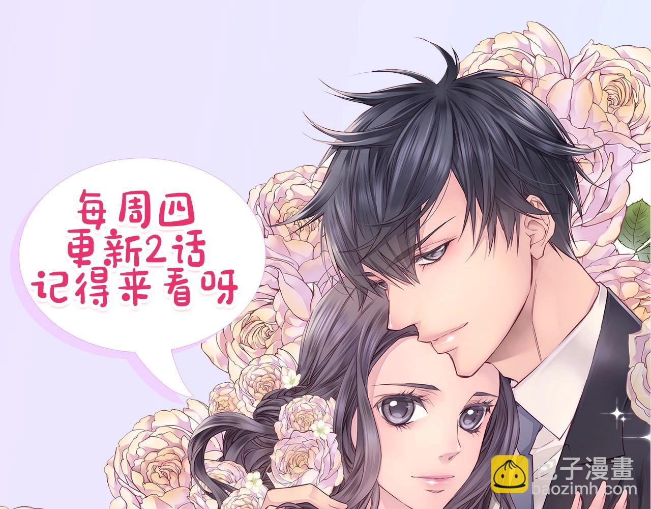 第32话 隐瞒?125