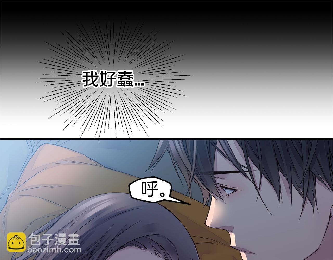 第32话 隐瞒?36