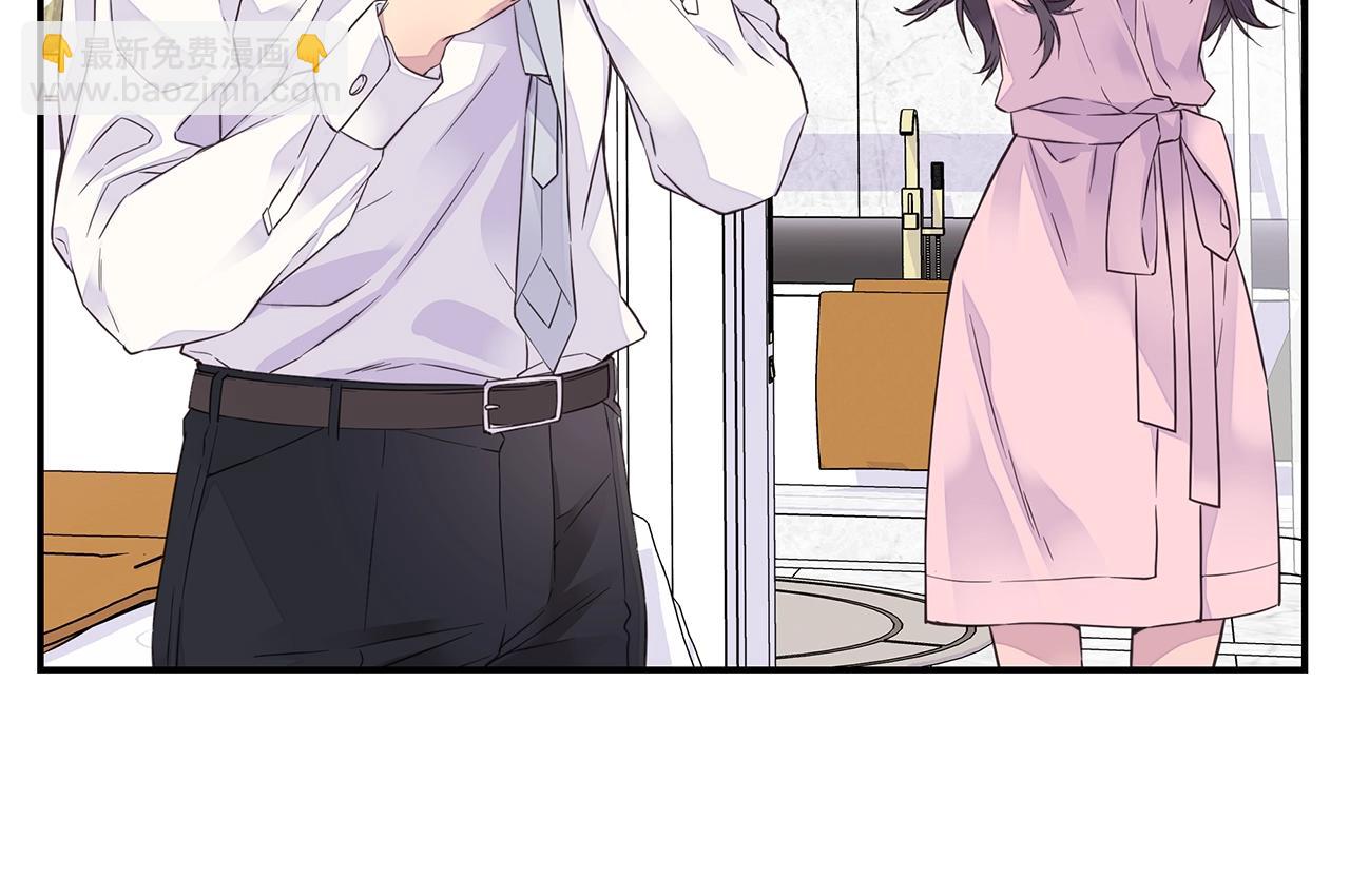 第32话 隐瞒?55