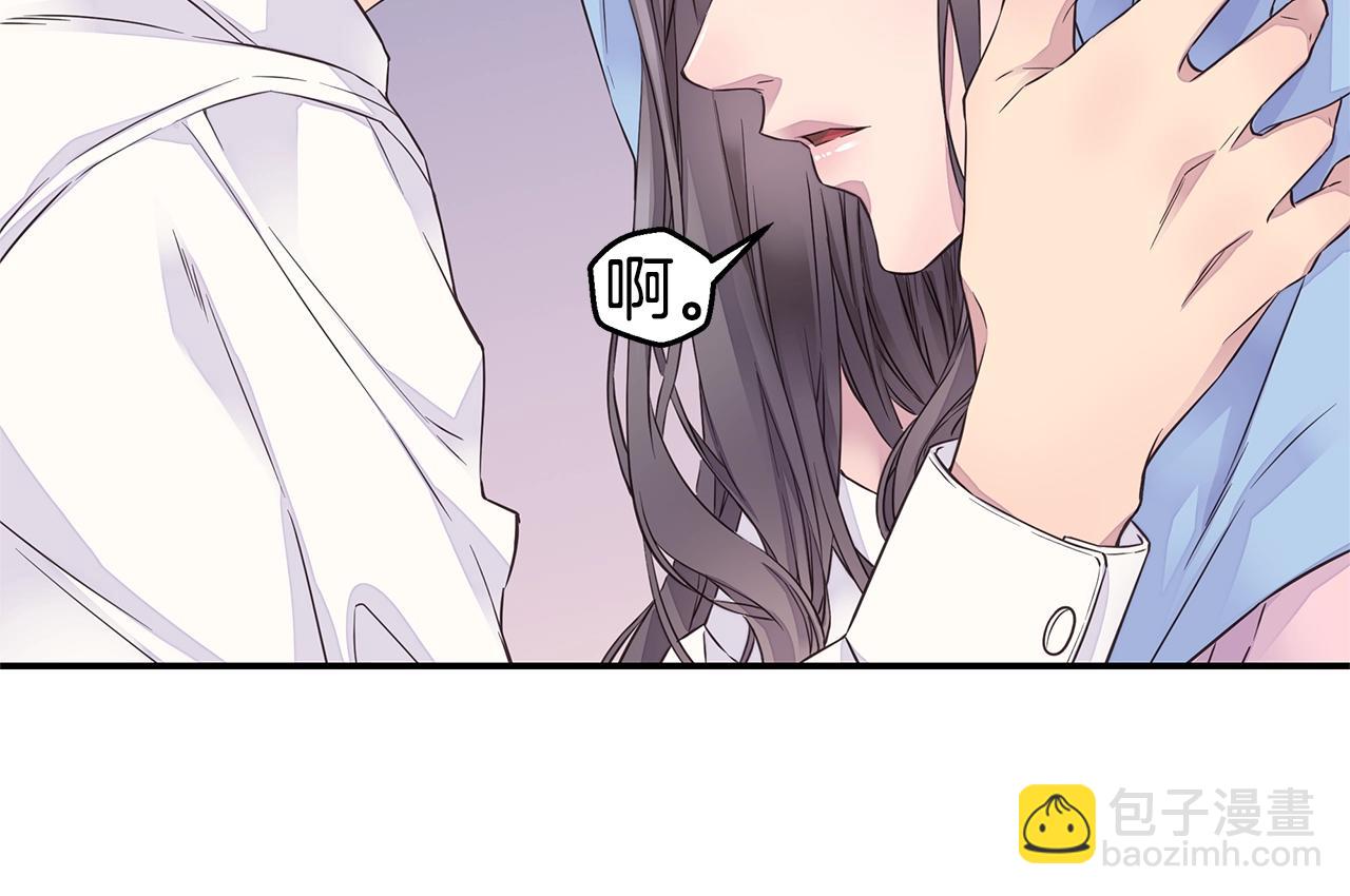 第32话 隐瞒?61