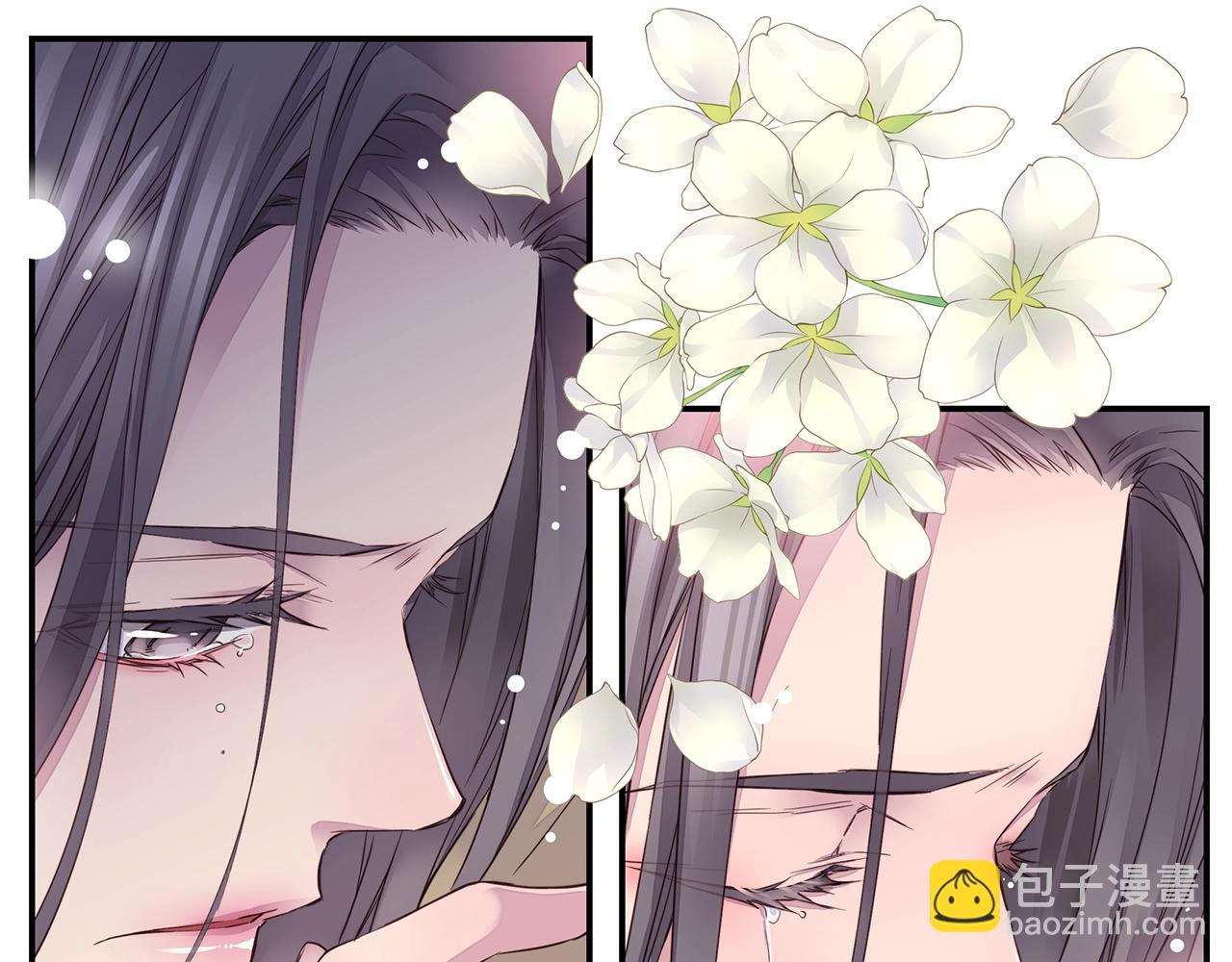 第32话 隐瞒?8