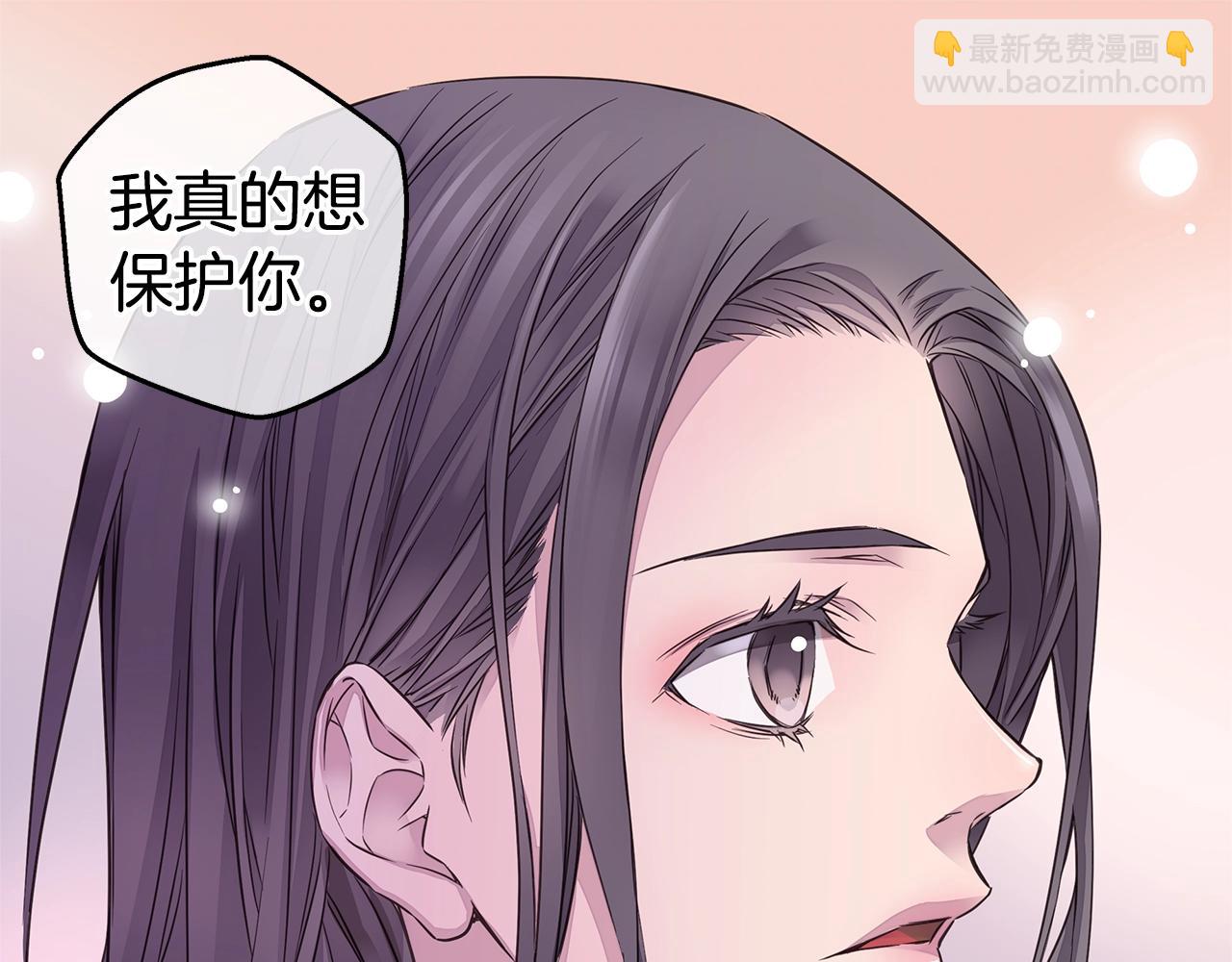 第32话 隐瞒?92