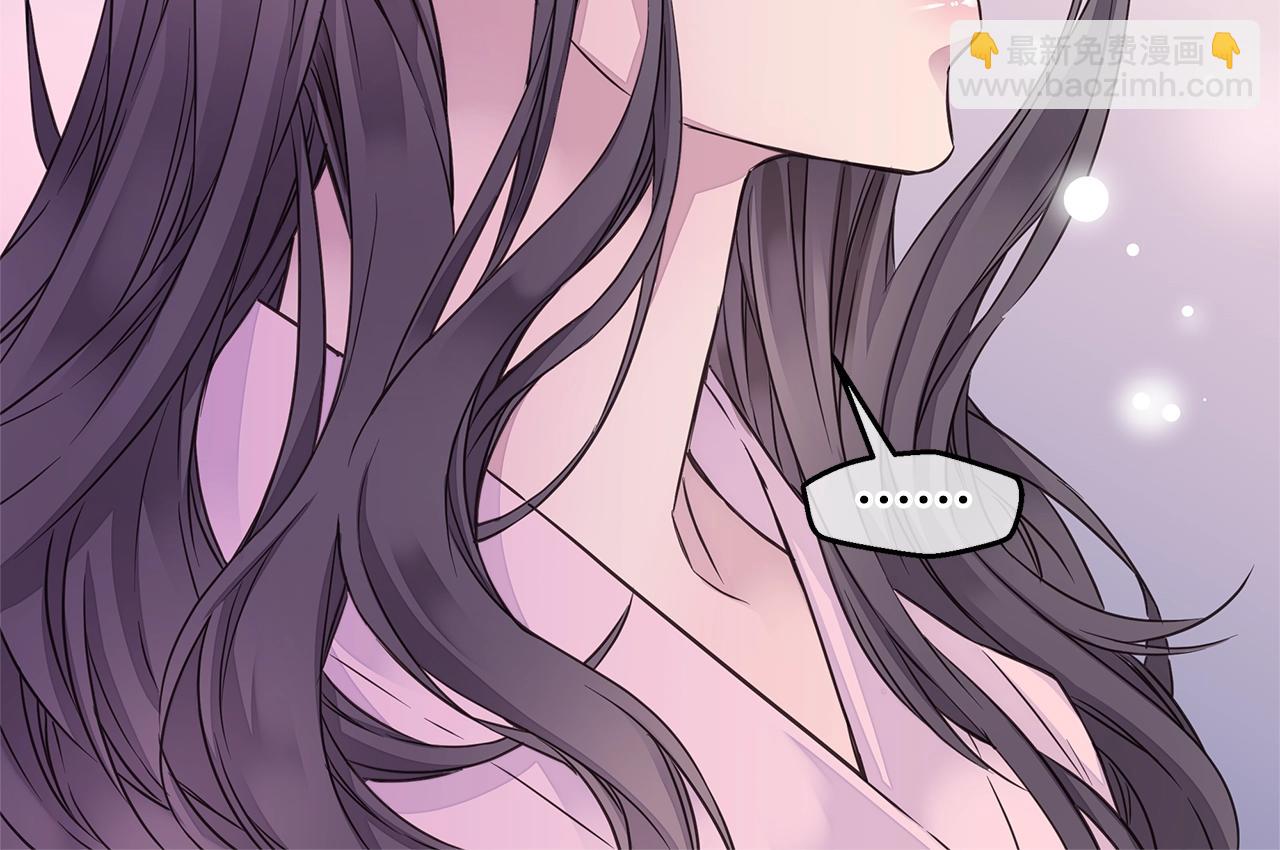 第32话 隐瞒?93