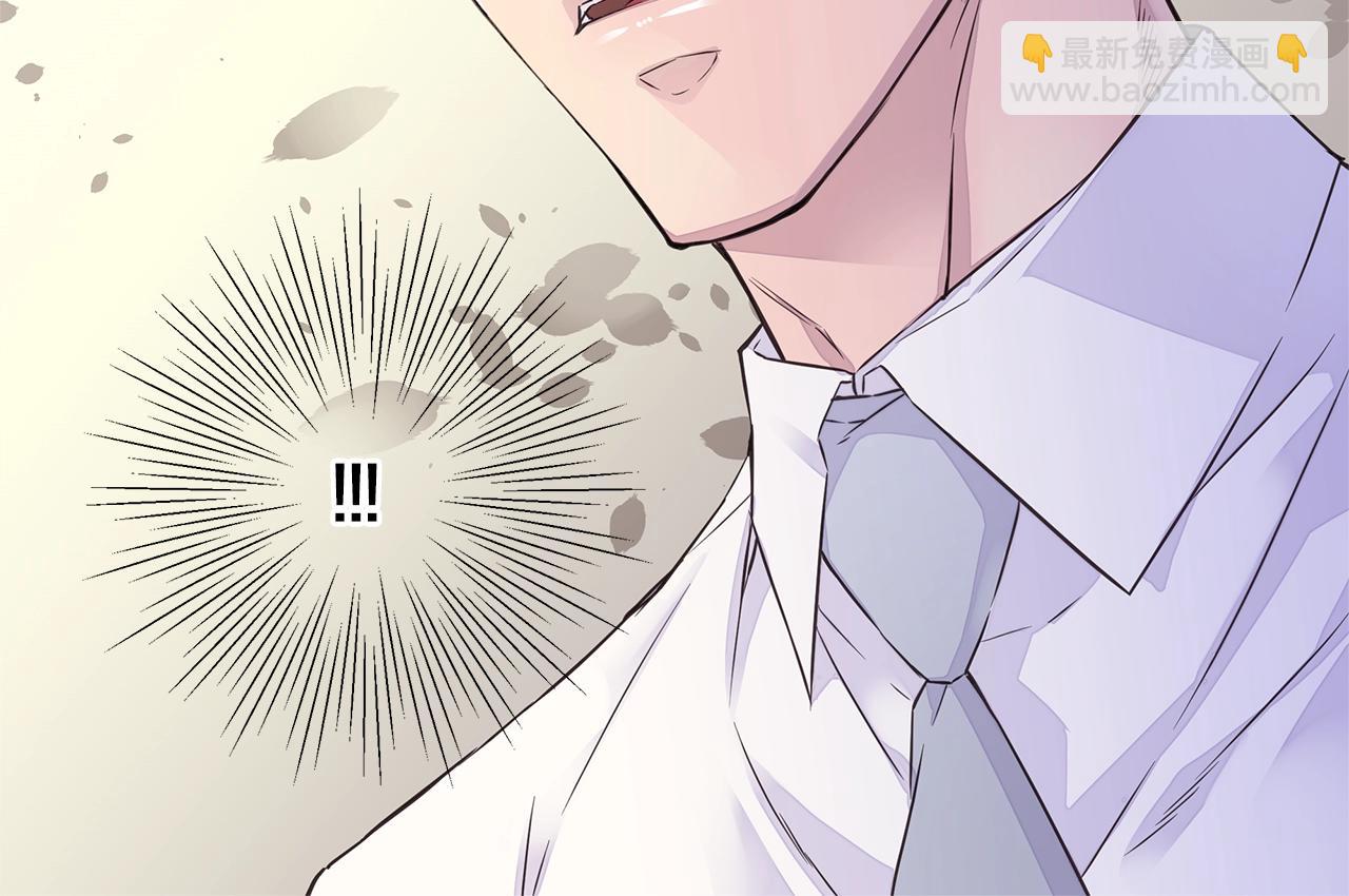 第32话 隐瞒?99