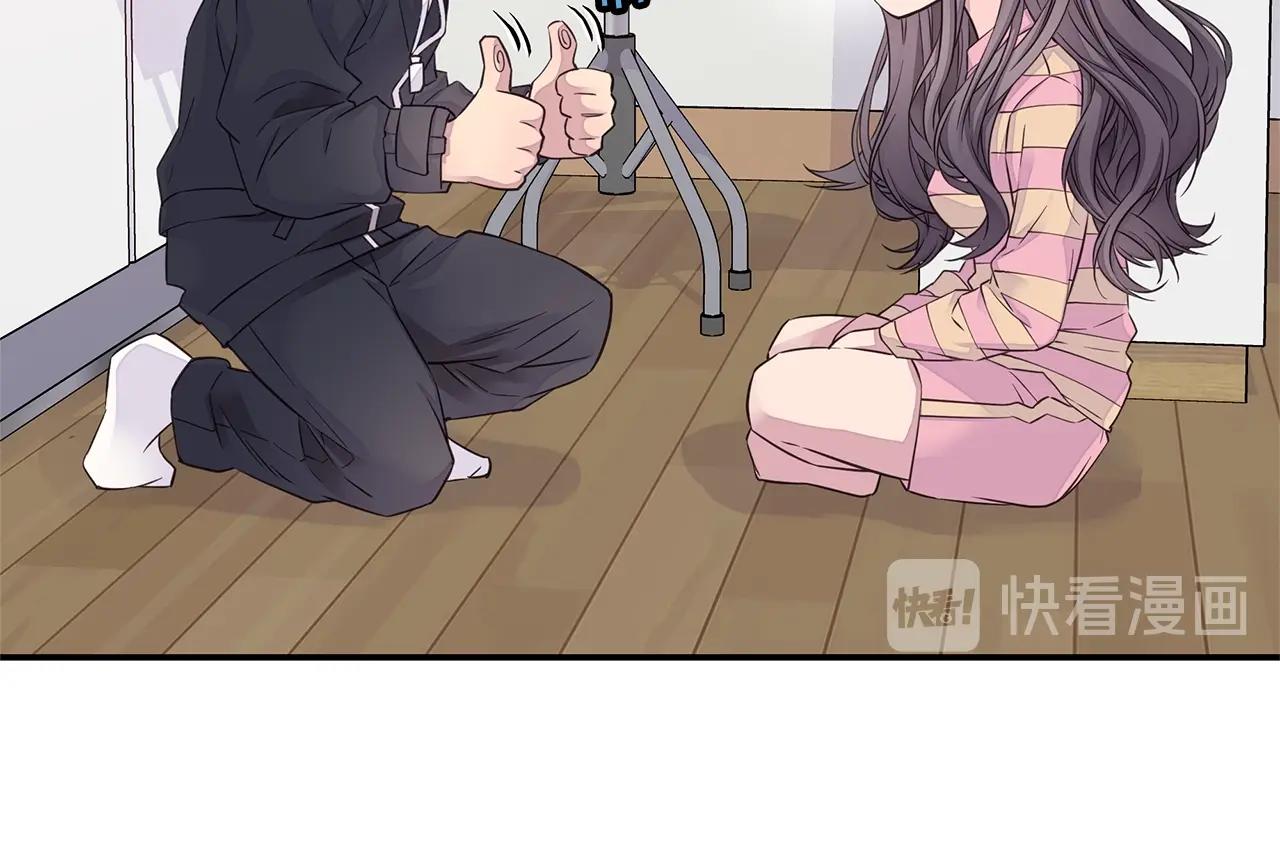 第41话 阴险的叔叔116