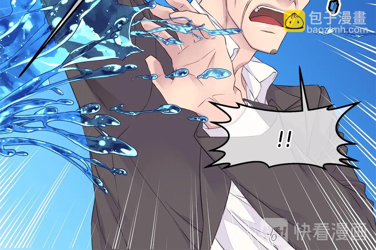第41话 阴险的叔叔35