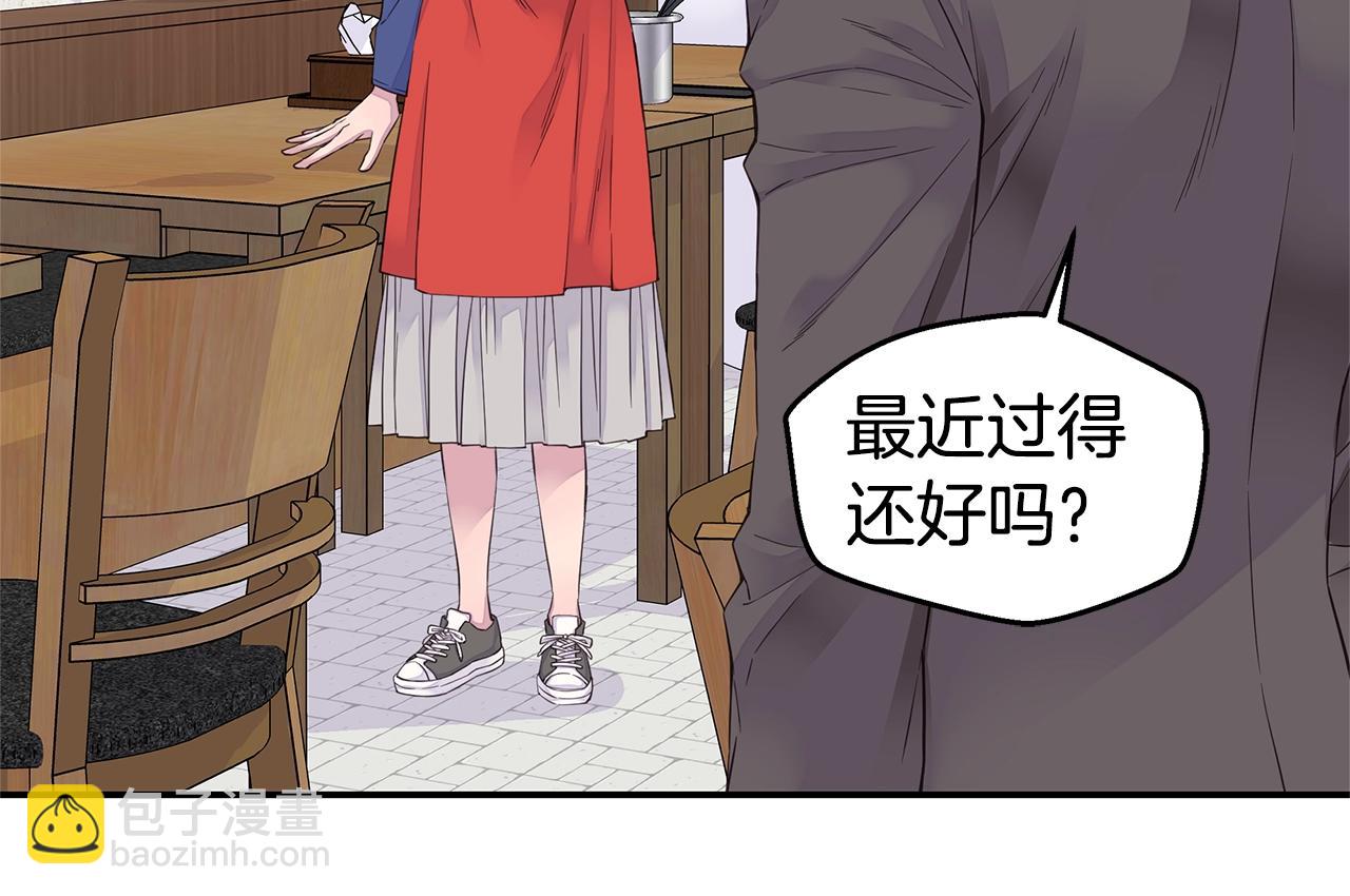 第41话 阴险的叔叔5