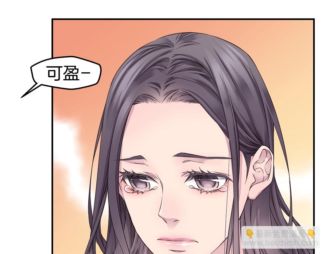 第41话 阴险的叔叔69