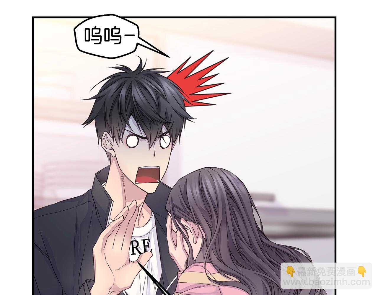 第41话 阴险的叔叔71