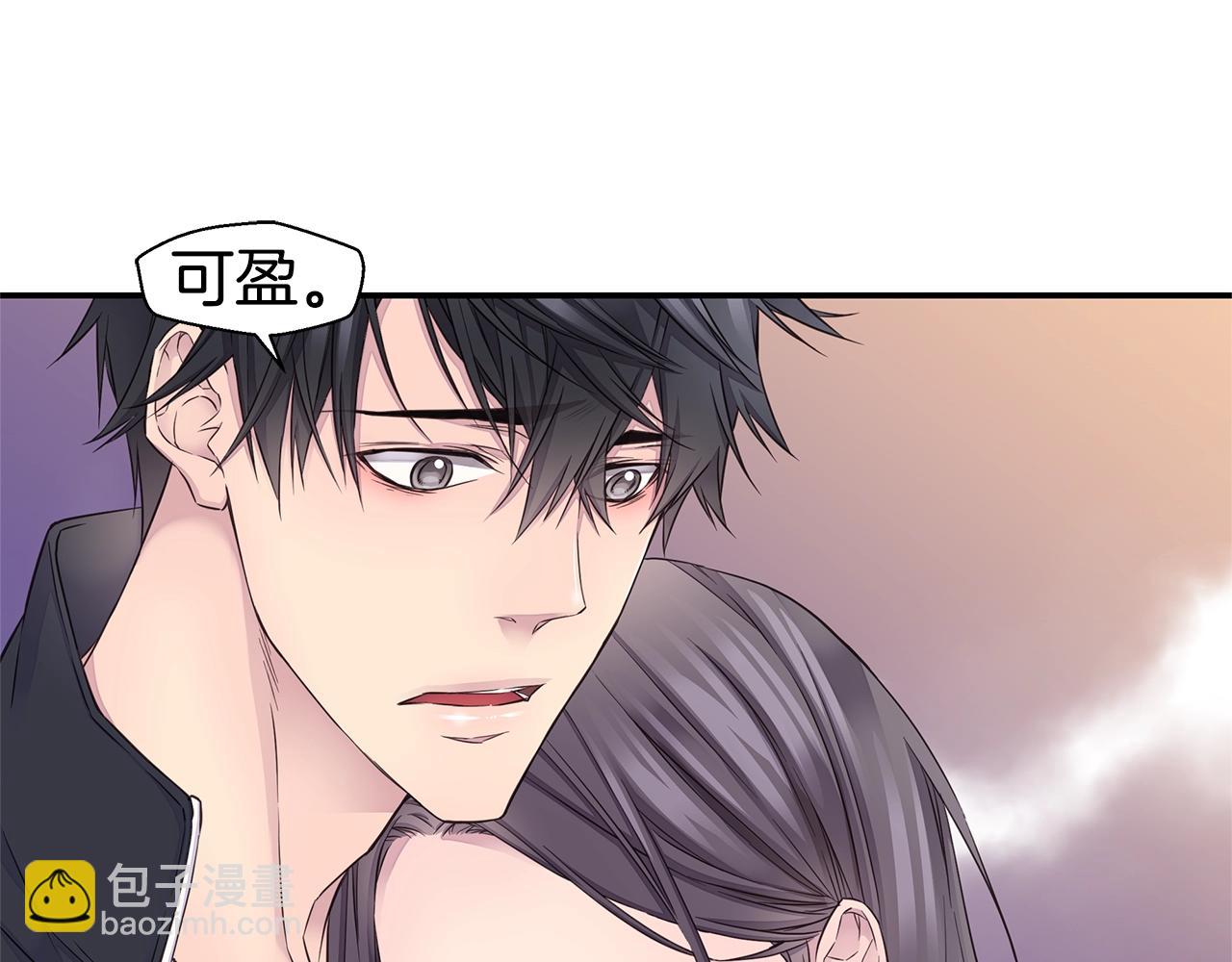 第41话 阴险的叔叔83