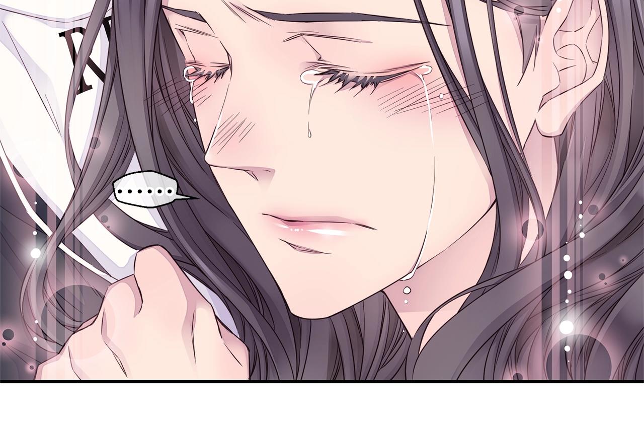 第41话 阴险的叔叔88