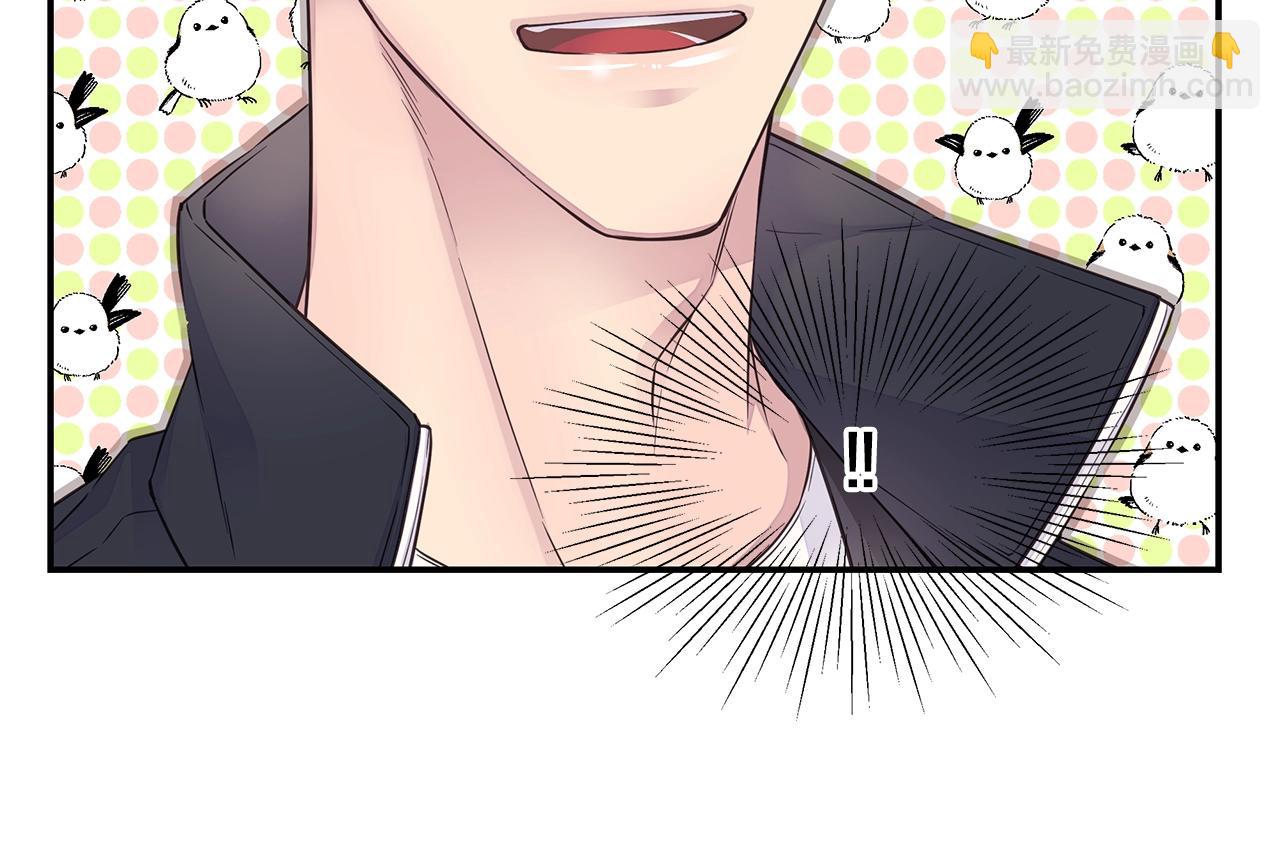 第41话 阴险的叔叔96
