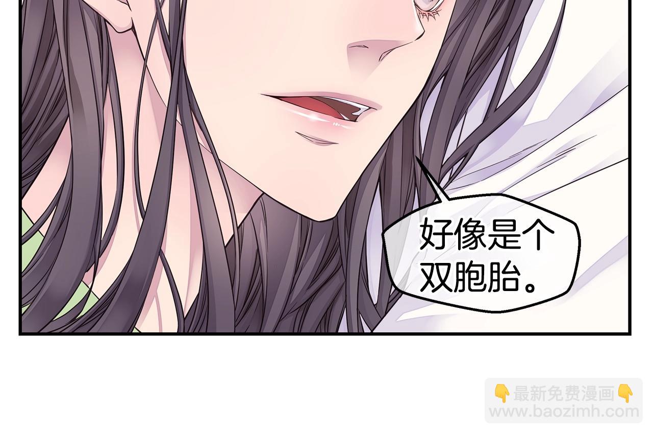 第47话 两个宝宝👶31