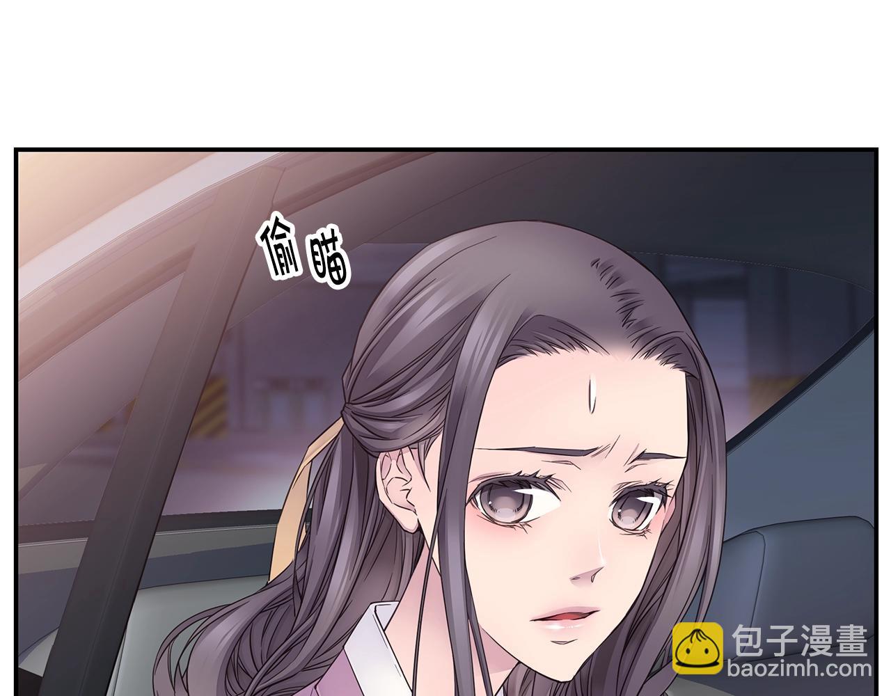 第51话 绝不饶你10