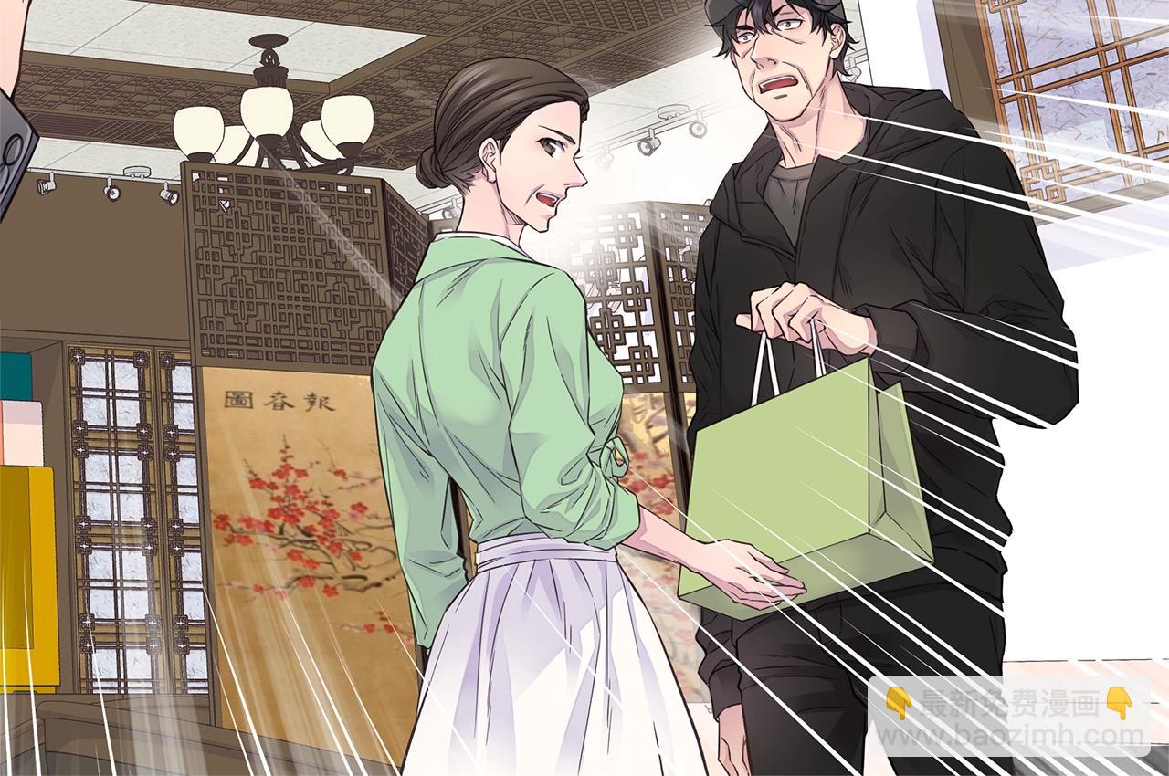 第51话 绝不饶你125