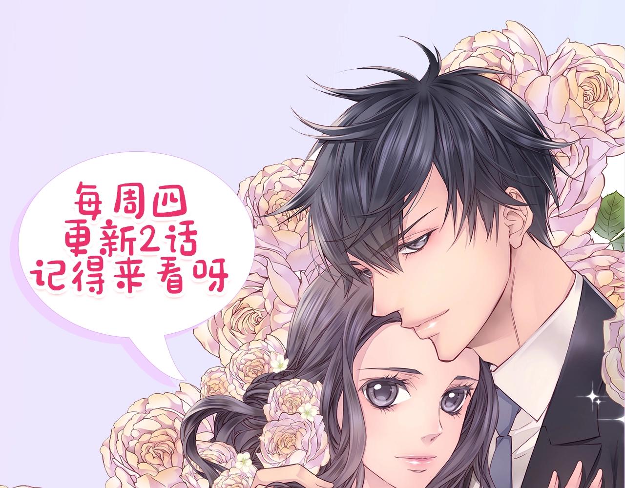 第51话 绝不饶你129