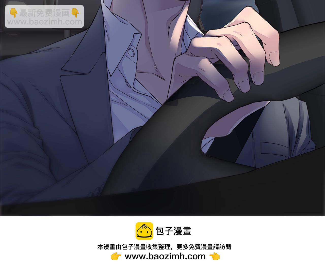 第51话 绝不饶你49