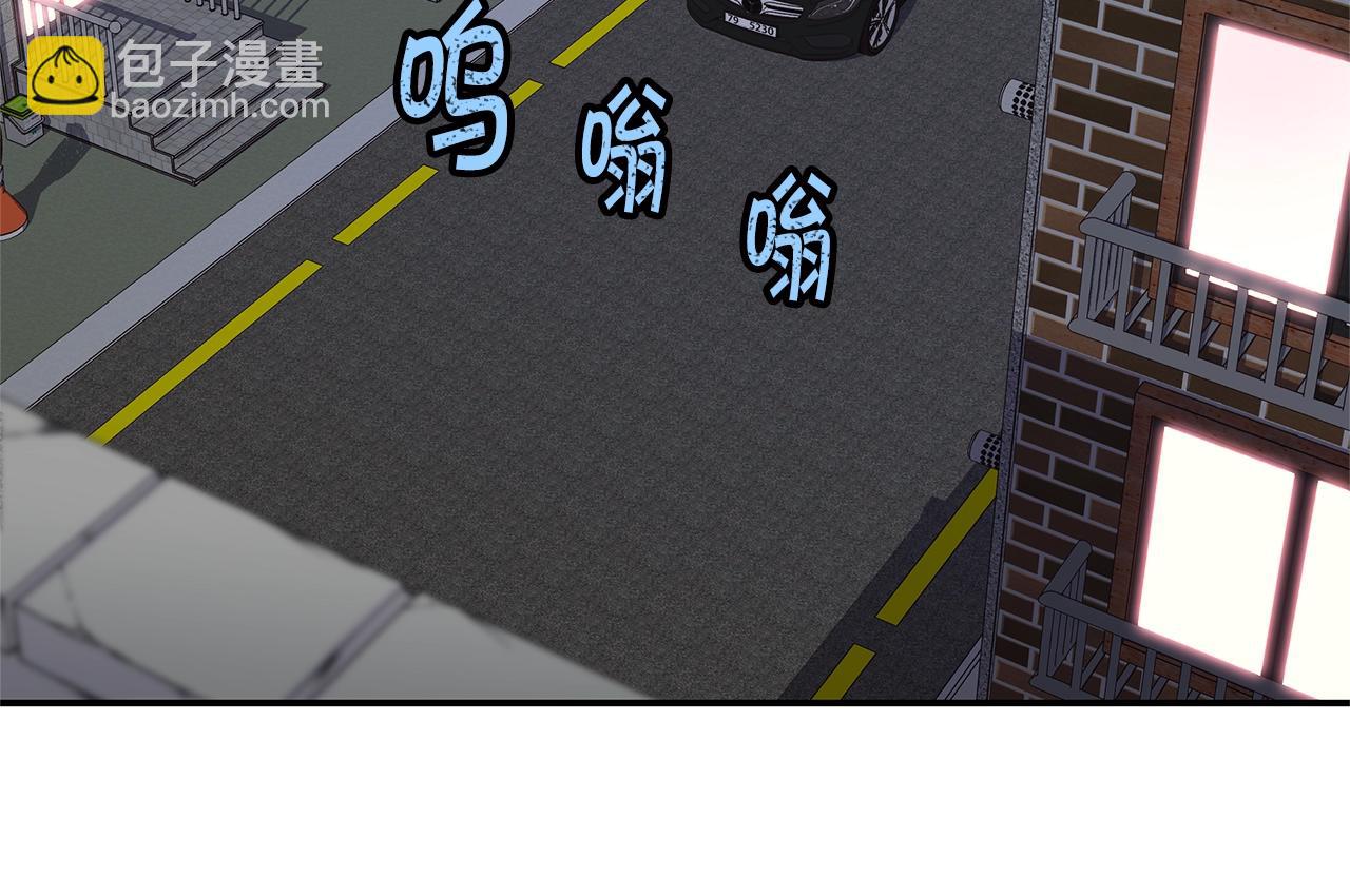 第51话 绝不饶你5
